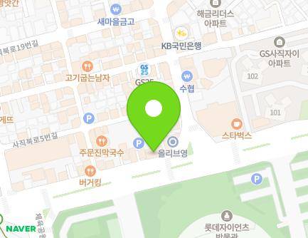 48 Sajik-ro, Dongnae-gu, Busan, Republic of Korea Map