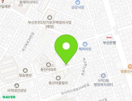 20 Yeogobuk-ro 60beon-gil, Dongnae-gu, Busan, Republic of Korea Map