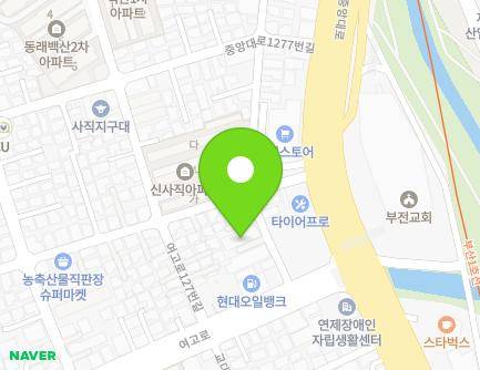 13 Yeogo-ro 135beon-gil, Dongnae-gu, Busan, Republic of Korea Map