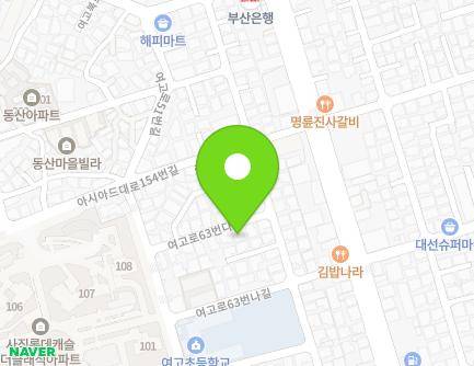 7 Yeogo-ro 63beonda-gil, Dongnae-gu, Busan, Republic of Korea Map