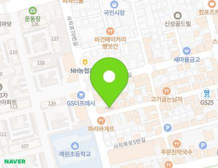 48 Sajikbuk-ro 13beon-gil, Dongnae-gu, Busan, Republic of Korea Map