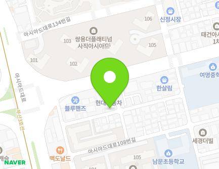 21 Asiad-daero 114beon-gil, Dongnae-gu, Busan, Republic of Korea Map