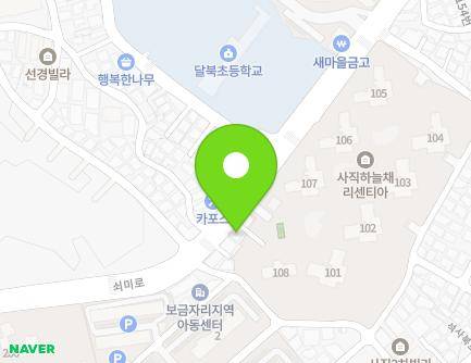 124 Soemi-ro, Dongnae-gu, Busan, Republic of Korea Map