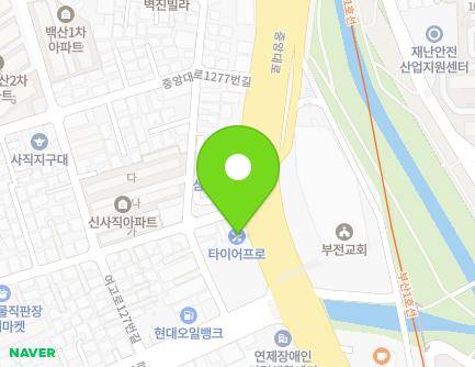 5 Jungang-daero 1267beon-gil, Dongnae-gu, Busan, Republic of Korea Map