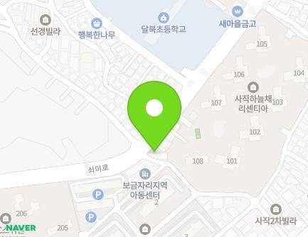 120 Soemi-ro, Dongnae-gu, Busan, Republic of Korea Map