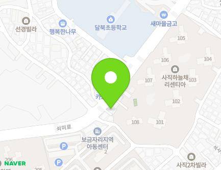 122 Soemi-ro, Dongnae-gu, Busan, Republic of Korea Map