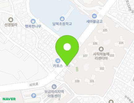 126 Soemi-ro, Dongnae-gu, Busan, Republic of Korea Map