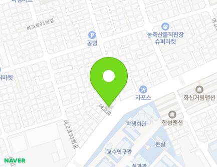 101 Yeogo-ro, Dongnae-gu, Busan, Republic of Korea Map