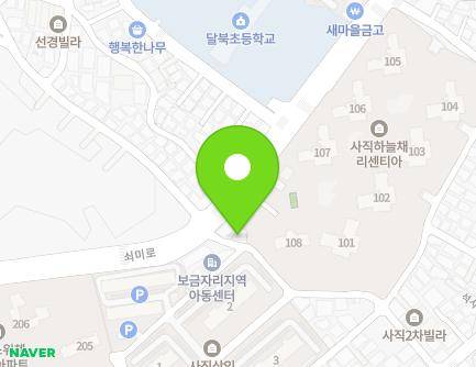 82 Seoksa-ro 33beon-gil, Dongnae-gu, Busan, Republic of Korea Map