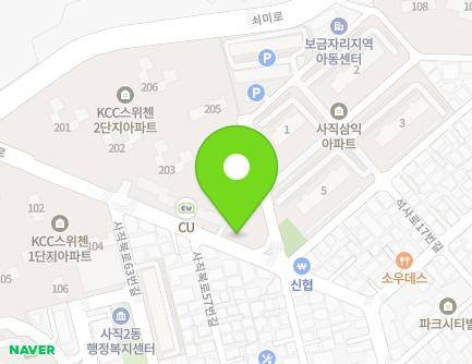 50 Sajikbuk-ro, Dongnae-gu, Busan, Republic of Korea Map