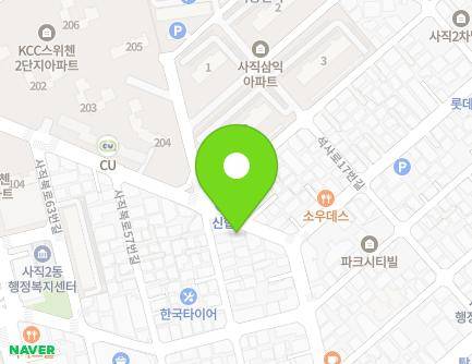 45 Sajikbuk-ro, Dongnae-gu, Busan, Republic of Korea Map