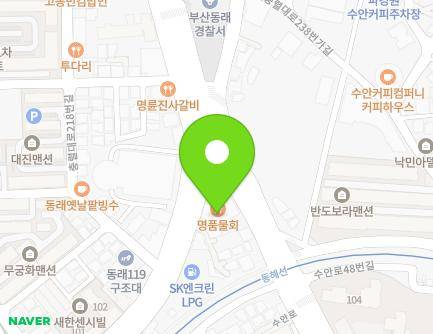 52 Myeongnyun-ro, Dongnae-gu, Busan, Republic of Korea Map