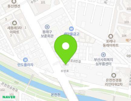6 Suan-ro, Dongnae-gu, Busan, Republic of Korea Map