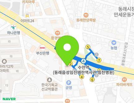 222 Chungnyeol-daero, Dongnae-gu, Busan, Republic of Korea