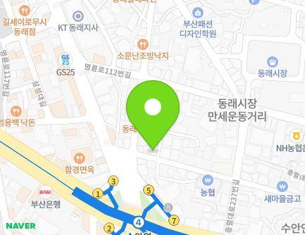 11 Myeongnyun-ro 98beon-gil, Dongnae-gu, Busan, Republic of Korea Map