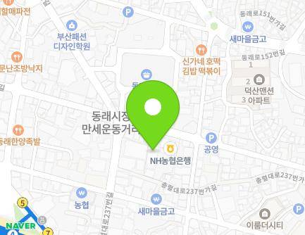 60 Myeongnyun-ro 112beon-gil, Dongnae-gu, Busan, Republic of Korea