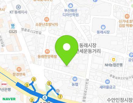 21 Myeongnyun-ro 98beon-gil, Dongnae-gu, Busan, Republic of Korea Map