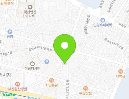 25 Chungnyeol-daero 271beon-gil, Dongnae-gu, Busan, Republic of Korea Map