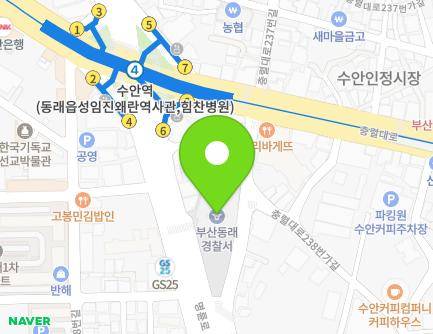 70 Myeongnyun-ro, Dongnae-gu, Busan, Republic of Korea