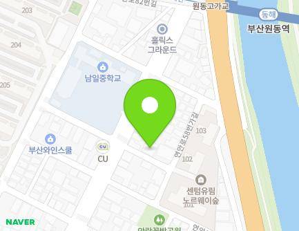 33 Yeonan-ro 64beon-gil, Dongnae-gu, Busan, Republic of Korea Map