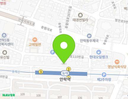 53 Annyeon-ro 102beon-gil, Dongnae-gu, Busan, Republic of Korea Map