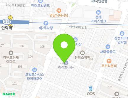 99 Yeonan-ro 59beon-gil, Dongnae-gu, Busan, Republic of Korea Map