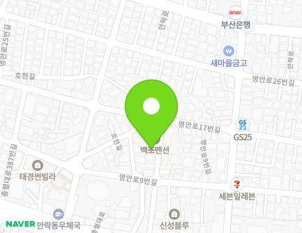23 Chungnyeol-daero 409beon-gil, Dongnae-gu, Busan, Republic of Korea Map