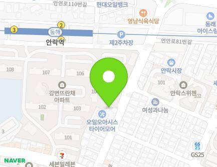 52 Chungnyeol-daero 410beon-gil, Dongnae-gu, Busan, Republic of Korea Map