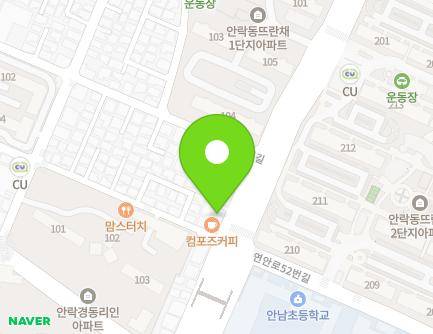 53 Yeonan-ro, Dongnae-gu, Busan, Republic of Korea Map