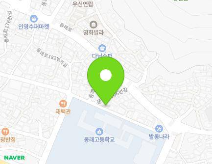 167 Myeongnyun-ro 112beon-gil, Dongnae-gu, Busan, Republic of Korea Map