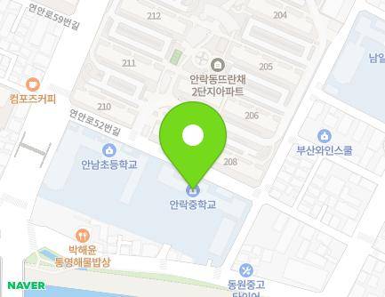 513 Oncheoncheon-ro, Dongnae-gu, Busan, Republic of Korea Map