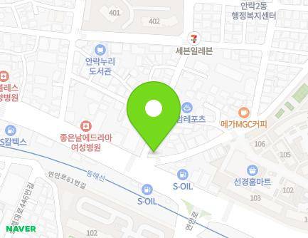 1 Chungnyeol-daero 459beon-gil, Dongnae-gu, Busan, Republic of Korea Map