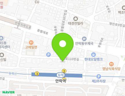 56 Anyeon-ro 110beon-gil, Dongnae-gu, Busan, Republic of Korea Map