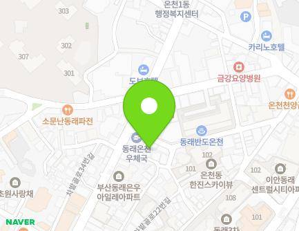 8-3 Geumgang-ro 106beon-gil, Dongnae-gu, Busan, Republic of Korea Map