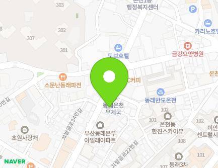 106 Geumgang-ro, Dongnae-gu, Busan, Republic of Korea Map