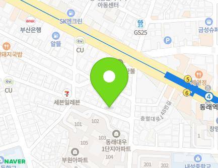 103 Minam-ro 116beon-gil, Dongnae-gu, Busan, Republic of Korea Map