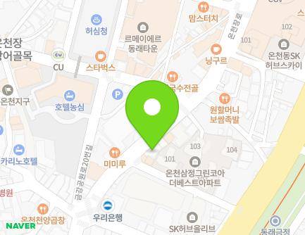 96 Oncheonjang-ro, Dongnae-gu, Busan, Republic of Korea Map