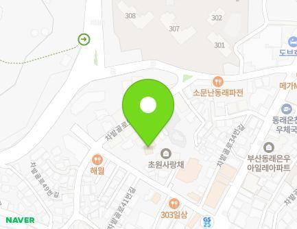 44 Chabatgol-ro, Dongnae-gu, Busan, Republic of Korea Map