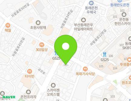 23-6 Chabatgol-ro, Dongnae-gu, Busan, Republic of Korea Map