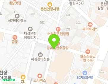27 Oncheonjang-ro 119beon-gil, Dongnae-gu, Busan, Republic of Korea 27 Oncheonjang-ro 119beon-gil, Dongnae-gu, Busan, Republic of Korea Map