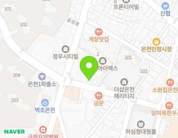 62 Oncheonjang-ro 119beon-gil, Dongnae-gu, Busan, Republic of Korea 62 Oncheonjang-ro 119beon-gil, Dongnae-gu, Busan, Republic of Korea Map