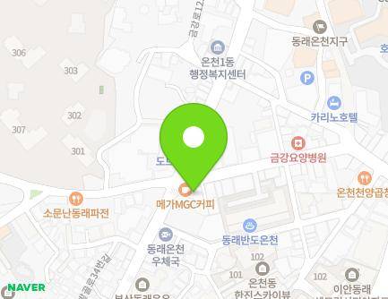 43 Geumganggongwon-ro, Dongnae-gu, Busan, Republic of Korea Map