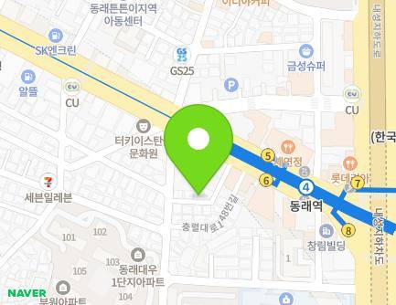 12 Chungnyeol-daero 146beon-gil, Dongnae-gu, Busan, Republic of Korea Map