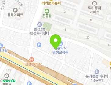 21-6 Chungnyeol-daero 117beon-gil, Dongnae-gu, Busan, Republic of Korea 21-6 Chungnyeol-daero 117beon-gil, Dongnae-gu, Busan, Republic of Korea Map