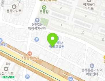 21-3 Chungnyeol-daero 117beon-gil, Dongnae-gu, Busan, Republic of Korea 21-3 Chungnyeol-daero 117beon-gil, Dongnae-gu, Busan, Republic of Korea Map