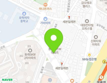 11 Dongnae-ro, Dongnae-gu, Busan, Republic of Korea Map