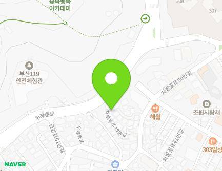 10-15 Chabatgol-ro 49beon-gil, Dongnae-gu, Busan, Republic of Korea Map