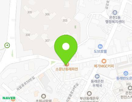 55 Geumganggongwon-ro, Dongnae-gu, Busan, Republic of Korea Map