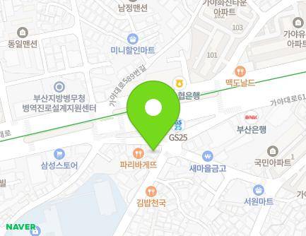 12 Daehak-ro, Busanjin-gu, Busan, Republic of Korea Map