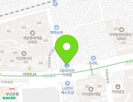 513 Gaya-daero, Busanjin-gu, Busan, Republic of Korea Map
